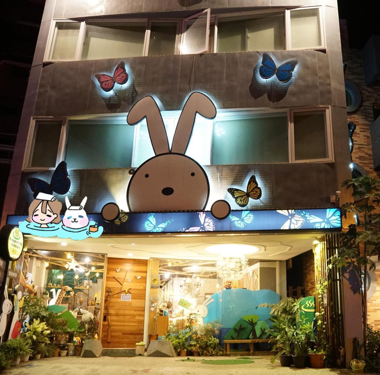 Slow Soup Hot Spring Hotel 礁渓郷 エクステリア 写真