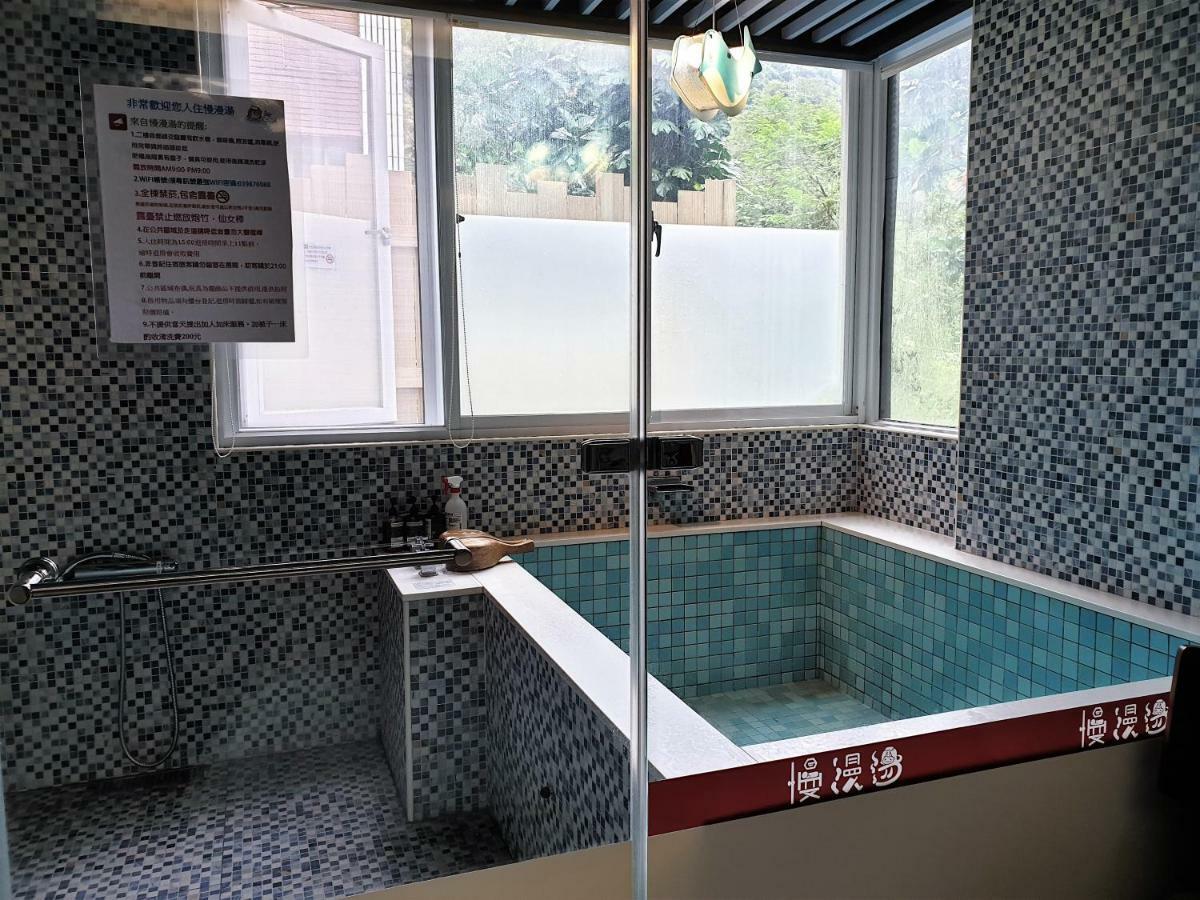 Slow Soup Hot Spring Hotel 礁渓郷 エクステリア 写真